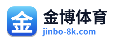 金博体育